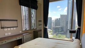 2 Bedroom Condo for rent in Ashton Morph 38, Phra Khanong, Bangkok near BTS Thong Lo