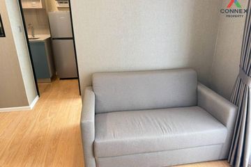 2 Bedroom Condo for rent in Atmoz Kanaal Rangsit, Bang Phun, Pathum Thani