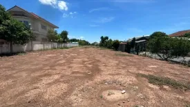 Land for sale in Khlong Si, Pathum Thani