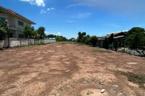 Land for sale in Khlong Si, Pathum Thani