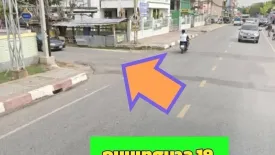 Land for sale in Chakkarat, Nakhon Ratchasima