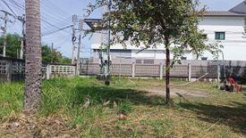 Land for sale in Na Kluea, Chonburi