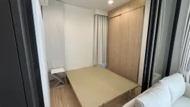1 Bedroom Condo for sale in M Jatujak, Chom Phon, Bangkok near BTS Mo chit