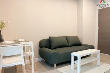 1 Bedroom Condo for rent in Metro sky prachachuen, Wong Sawang, Bangkok near MRT Bang Son