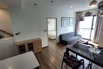 2 Bedroom Condo for rent in WYNE Sukhumvit, Phra Khanong, Bangkok near BTS Phra Khanong