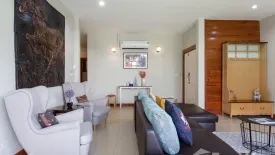 2 Bedroom Condo for sale in Bonanza Condo, Khanong Phra, Nakhon Ratchasima