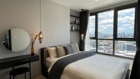 1 Bedroom Condo for sale in XT Huaikhwang, Din Daeng, Bangkok near MRT Huai Khwang