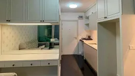 1 Bedroom Condo for sale in A Space Me Sukhumvit 77, Suan Luang, Bangkok near MRT Si Nut
