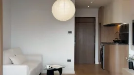 Condo for sale in Boonyamas Mansion Nimman, Suthep, Chiang Mai