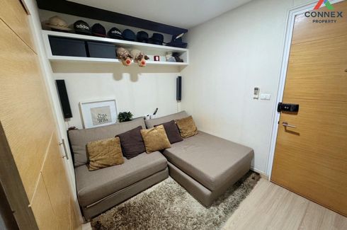 1 Bedroom Condo for sale in The Maple Ratchada-Ladprao, Chom Phon, Bangkok near MRT Lat Phrao