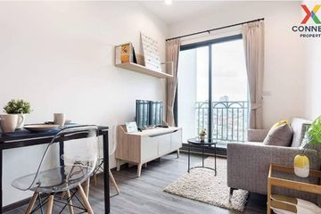 1 Bedroom Condo for sale in The Rich Sathorn - Taksin, Bang Lamphu Lang, Bangkok near BTS Wongwian Yai