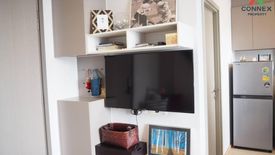 1 Bedroom Condo for sale in The Privacy Thaphra Interchange, Wat Tha Phra, Bangkok near MRT Tha Phra