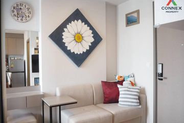 1 Bedroom Condo for sale in The Privacy Thaphra Interchange, Wat Tha Phra, Bangkok near MRT Tha Phra