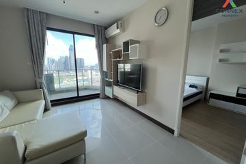 1 Bedroom Condo for sale in Bang Kapi, Bangkok near MRT Phetchaburi