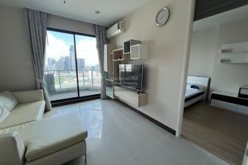 1 Bedroom Condo for sale in Bang Kapi, Bangkok near MRT Phetchaburi