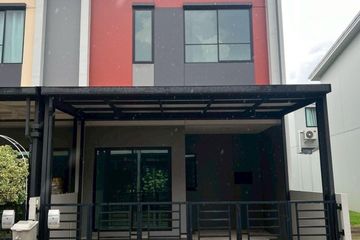 2 Bedroom Townhouse for sale in Khlong Thanon, Bangkok