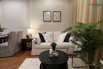 1 Bedroom Condo for sale in The Address Chidlom, Lumpini, Bangkok near BTS Chit Lom