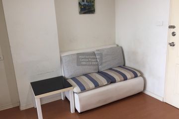 1 Bedroom Condo for sale in Ram Inthra, Bangkok near MRT Khu Bon