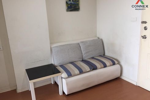 1 Bedroom Condo for sale in Ram Inthra, Bangkok near MRT Khu Bon