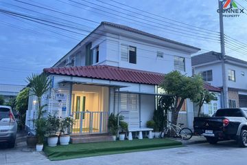 4 Bedroom Townhouse for sale in Khlong Nueng, Pathum Thani
