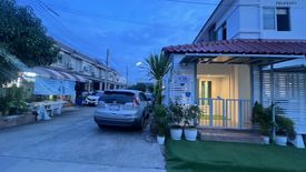 4 Bedroom Townhouse for sale in Khlong Nueng, Pathum Thani