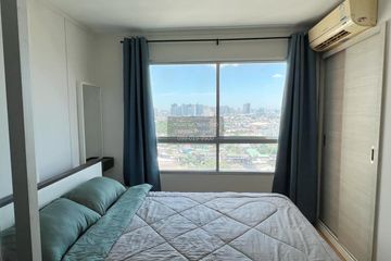 1 Bedroom Condo for sale in Lumpini Place Suksawat - Rama 2, Chom Thong, Bangkok