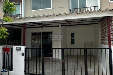 3 Bedroom House for sale in Rai Khing, Nakhon Pathom