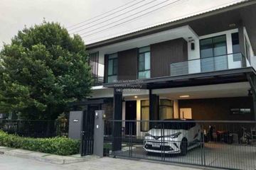 4 Bedroom House for sale in Mantana Lake Watcharapol, O Ngoen, Bangkok