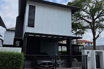 3 Bedroom House for sale in Noble Gable Kanso Watcharapol, Khlong Thanon, Bangkok