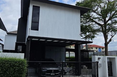 3 Bedroom House for sale in Noble Gable Kanso Watcharapol, Khlong Thanon, Bangkok