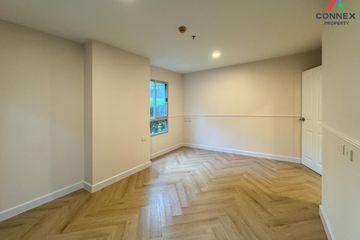 1 Bedroom Condo for sale in Lumpini Place Rama VIII, Bang Yi Khan, Bangkok near MRT Bang Yi Khan