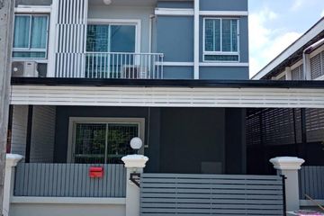3 Bedroom Townhouse for sale in Nirun Vill 12, Bang Chalong, Samut Prakan