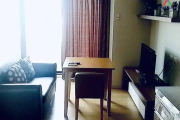 1 Bedroom Condo for sale in Noble Reveal, Phra Khanong Nuea, Bangkok near BTS Thong Lo