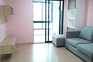 1 Bedroom Condo for sale in The Niche Mono Ratchavipha, Lat Yao, Bangkok