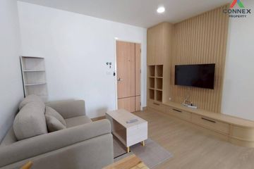 1 Bedroom Condo for sale in Khu Khot, Pathum Thani