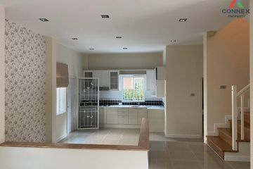 3 Bedroom House for sale in Prinyada Kaset-nawamin, Nawamin, Bangkok