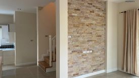 3 Bedroom House for sale in Prinyada Kaset-nawamin, Nawamin, Bangkok