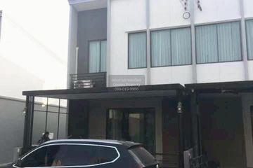 3 Bedroom Townhouse for sale in Pleno Rama 9 - Krungthep Kreetha, Saphan Sung, Bangkok