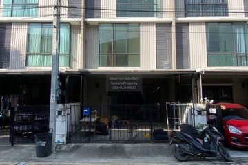 3 Bedroom Townhouse for sale in Pruksa Ville 81 Ramkhamhaeng-Serithai, Khan Na Yao, Bangkok