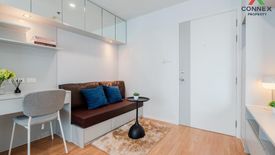 1 Bedroom Condo for sale in Lumpini Ville Ramkhamhaeng 60/2, Hua Mak, Bangkok near MRT Lam Sali