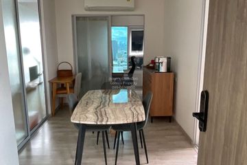 1 Bedroom Condo for sale in Niche Mono Ramkhamhaeng, Hua Mak, Bangkok near MRT Hua Mak
