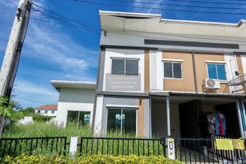 4 Bedroom Townhouse for sale in Lam Pla Thio, Bangkok
