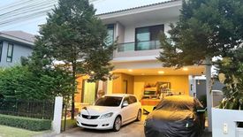 3 Bedroom House for sale in Kanasiri Rangsit Klong 2, Lam Phak Kut, Pathum Thani