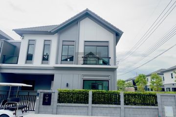 4 Bedroom House for sale in Britania Wongwaen-Pinklao, Plai Bang, Nonthaburi