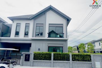 4 Bedroom House for sale in Britania Wongwaen-Pinklao, Plai Bang, Nonthaburi