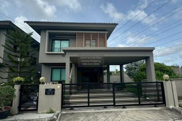 3 Bedroom House for sale in Como Botanica Bangna, Bang Phli Yai, Samut Prakan
