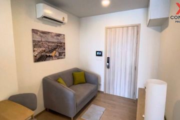 1 Bedroom Condo for rent in Chewathai Kaset-Nawamin, Sena Nikhom, Bangkok