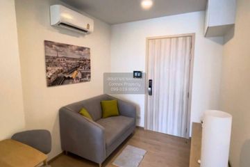 1 Bedroom Condo for rent in Chewathai Kaset-Nawamin, Sena Nikhom, Bangkok