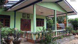 4 Bedroom House for sale in Khun Si, Nonthaburi