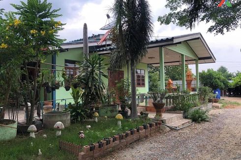 4 Bedroom House for sale in Khun Si, Nonthaburi